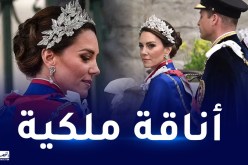 خطفت الأضواء بحفل تتويج الملك تشارلز الثالث.. كيت ميدلتون حديث السوشيل ميديا