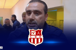 نادر لهبيري: “تأهلنا في كأس الجمهورية يساعدنا في التحضير لمباراتنا المقبلة”