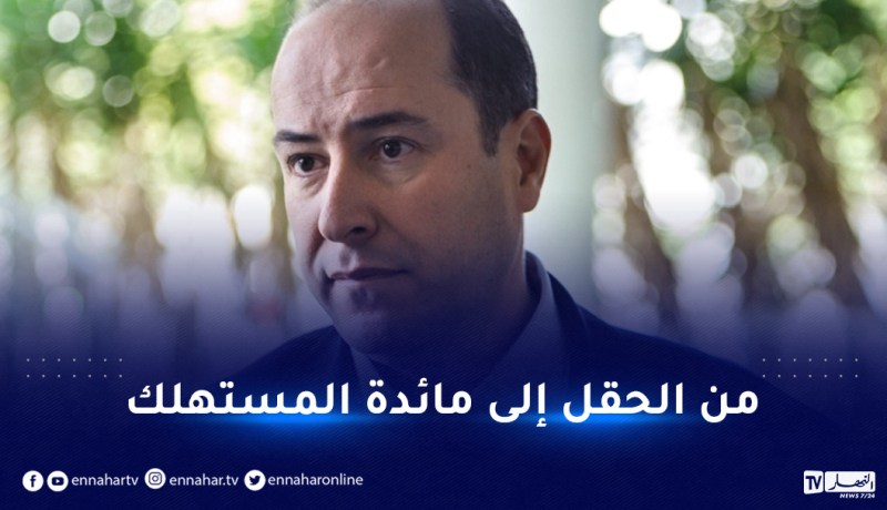 ماليك ربراب: مركب سحق البذور الزيتية سيمكننا من التحكم الكامل في تغذيتنا