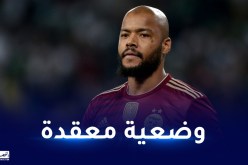 مبولحي مهدد بتضييع تربص الخضر