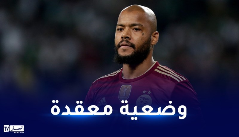 مبولحي مهدد بتضييع تربص الخضر
