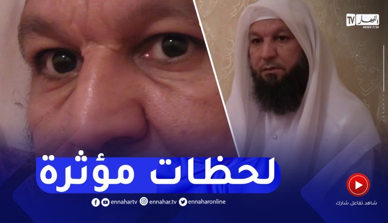 ربيع..المؤذن المتطوع يروي للنهار لحظات إسترجاع بصره بالبقاع المقدسة