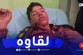 المسيلة : العثور على الطفل عبد الحفيظ زيتوني في صحة جيدة و تحويله الى عيادة اولاد عدي القبالة