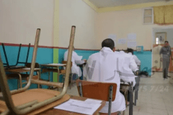 انطلاق امتحانات إثبات المستوى لفائدة المحبوسين