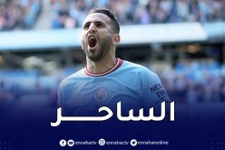 بالفيديو.. السيتي يستعرض سحر محرز ويشيد بأرقامه