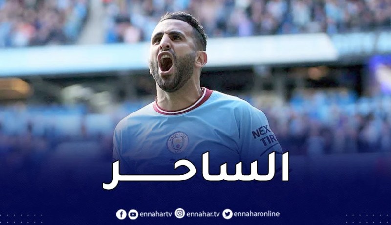 بالفيديو.. السيتي يستعرض سحر محرز ويشيد بأرقامه