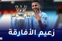 محرز يزيح دروغبا ويتربع على عرش الأكثر تتويجا