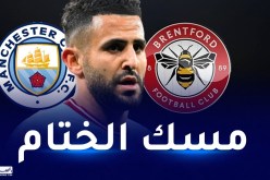 للمرة السادسة تواليا.. محرز أساسيا في ختام “البريميرليغ”