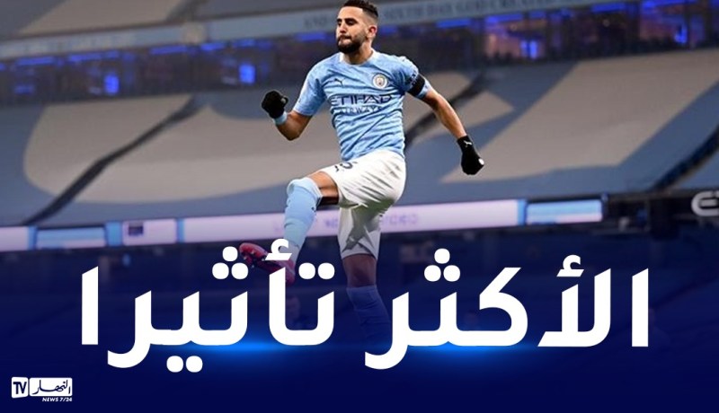 محرز ينافس على جائزة جديدة في “البريميرليغ”
