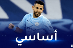 غوارديولا يجدد ثقته في محرز بمناسبة مواجهة ليدز يونايتد