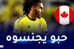 لاعب جزائري يرفض تمثيل كندا وينتظر التفاتة من بلماضي