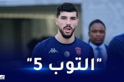 محيوص يدخل قائمة هدافي الاتحاد إفريقيا