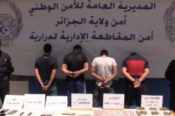 العاصمة.. حجز 10 كلغ مخدرات وتوقيف 5 أشخاص في الدويرة