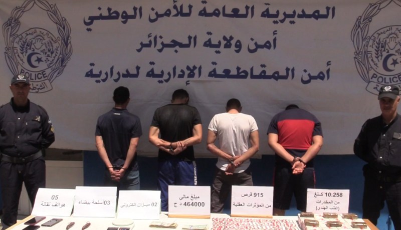 العاصمة.. حجز 10 كلغ مخدرات وتوقيف 5 أشخاص في الدويرة