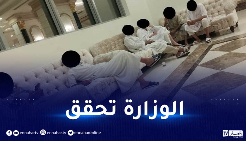 طرد 100 معتمر في مكة.. وزارة السياحة توضح