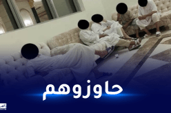 طرد 100 معتمر جزائري منهم 60 امرأة في مكة