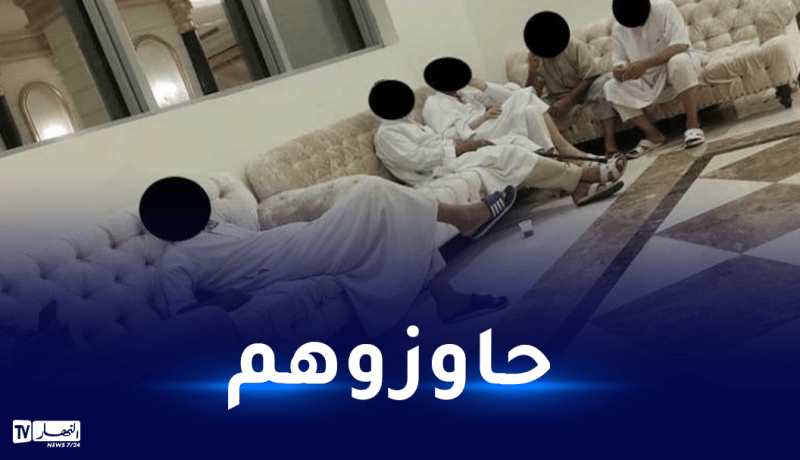 طرد 100 معتمر جزائري منهم 60 امرأة في مكة