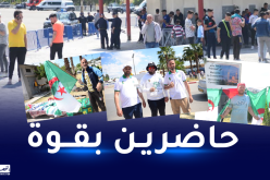 بالصور.. اقبال كبير لجمهور الخضر على ملعب “حملاوي” تحسبا لمواجهة المغرب