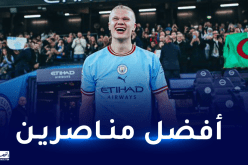 إدارة مانشستر سيتي تتغزل بجماهيرها الجزائرية