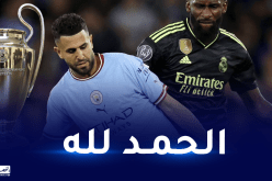 محرز يثمن تأهلهم لنهائي الأبطال ويضرب موعدا لمحبيه في اسطنبول