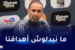 رمان: “أعد الشعب الجزائري بضمان التأهل للمونديال”