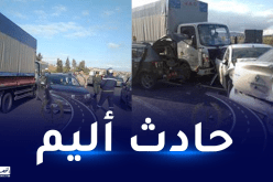 بومرداس: 5 جرحى إثر اصطدام تسلسلي بين شاحنة وسيارات بالأربعطاش