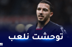 بن ناصر يؤكد عزمه على التواجد في أتم جاهزيته مع الخضر قبل كان 2024