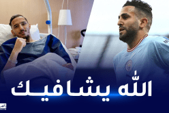 محرز يدعم بن ناصر في محنته