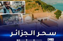 وصفها بأجمل مُدن إفريقيا.. جو حطاب يُبدع بفيدو عن وهران