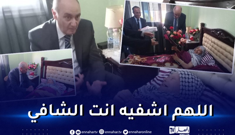 والي تيبازة يزورة الفنان القدير حمزة فغولي المعروف فنيا بـ “ماما مسعودة” للإطمئنان على حالته الصحية