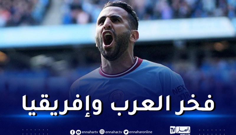 محرز يسجل رقم قياسي جديد في البريمرليغ