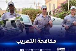 الجمارك تحجز كمية معتبرة من المخدرات والمهلوسات في 4 ولايات