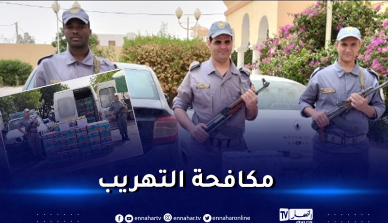 الجمارك تحجز كمية معتبرة من المخدرات والمهلوسات في 4 ولايات