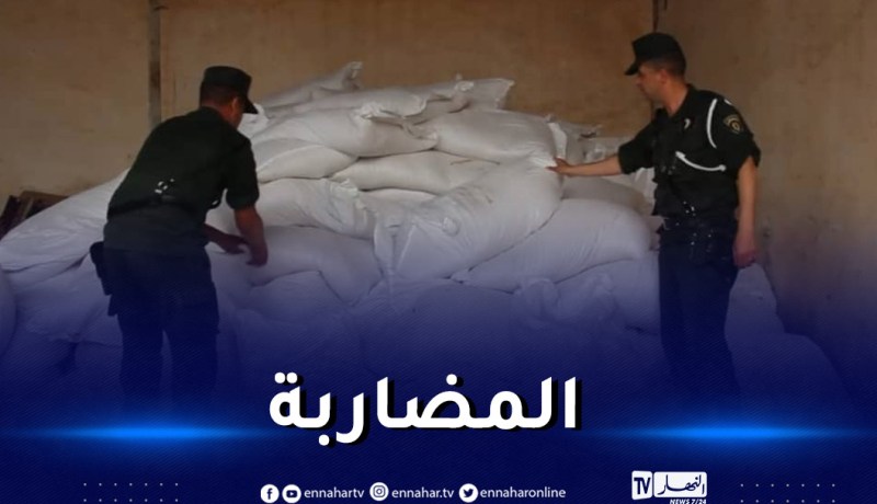 باتنة: الدرك يحجز 115 قنطار من النخالة بسريانة