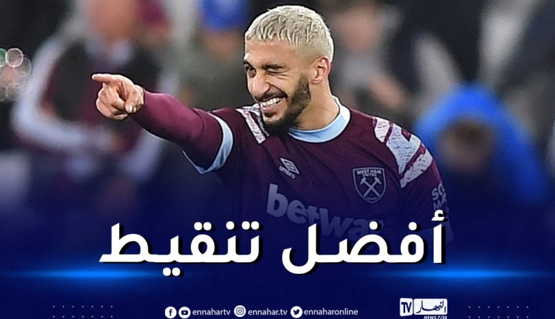 بن رحمة ضمن التشكيلة المثالية لدوري المؤتمرات