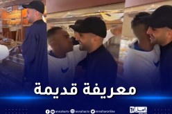 بالفيديو.. محرز يصنع الحدث بمدينة “سارسال”