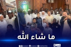 منتخب السنغال أدى صلاة الجمعة بالمسجد قبل مواجهة المغرب