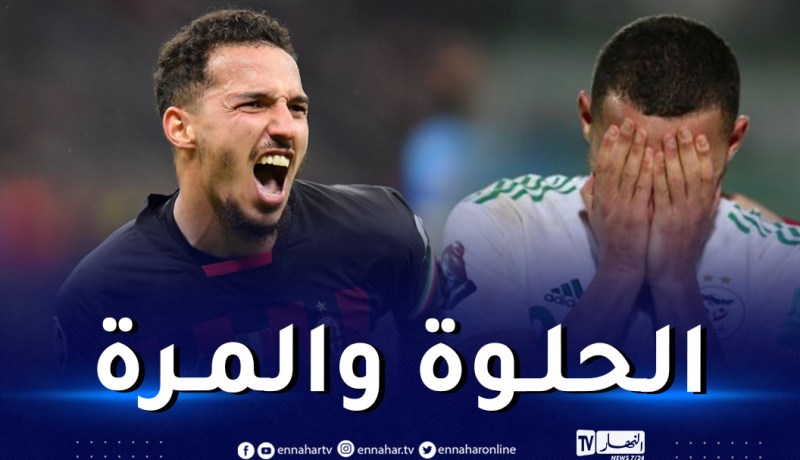 بن ناصر يكشف أسوأ وأجمل لحظات مشواره الكروي
