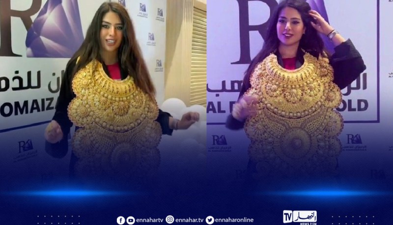 صانعة محتوى تستعرض طقم ذهب قيمته أزيد من 14 مليار سنتيم.. وتعلّق