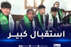 بالفيديو.. شبان المنتخب الوطني يحضون باستقبال رسمي في قسنطينة