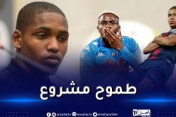 أناتوف: “مبابي قدوتي.. وأريد تكرار تجربة أوسيمين في كان الجزائر”