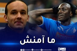 ديمبا با معلقا على قضية لاعب الخضر بن علي: “قولوا لي إنه خبر خاطئ”