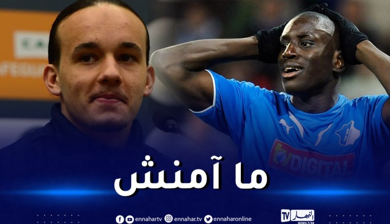 ديمبا با معلقا على قضية لاعب الخضر بن علي: “قولوا لي إنه خبر خاطئ”