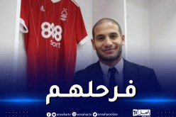 قديورة يهنئ نوثينغهام فوريست