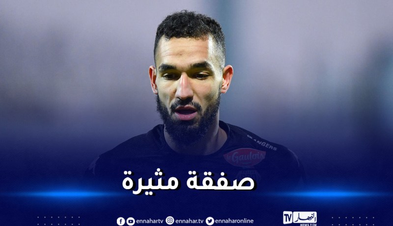 بعد سقوط أنجي.. الفرنسيون يتوقعون رحيل بن طالب