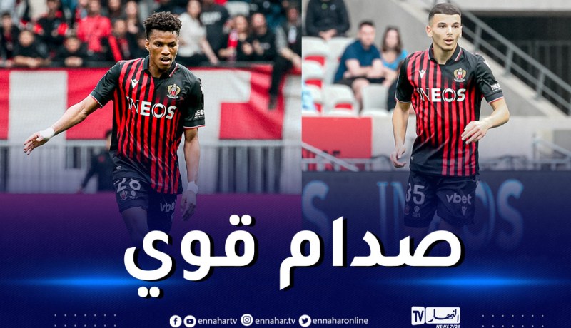 بوداوي وبوعناني أساسيان في مواجهة نيس ورين