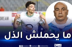 دغموم يتسبب في إقالة “حسام حسن” من تدريب المصري البورسعيدي