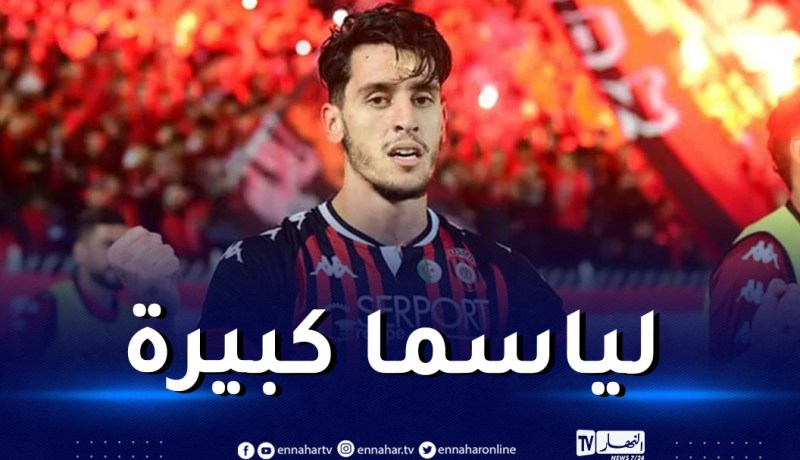 بلعيد: “أحلم بالتتويج القاري وأن أكون جزءا من تاريخ الاتحاد”