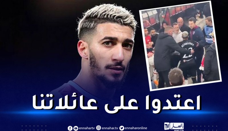 بن رحمة: “ما حدث في ألكمار خطير وعائلاتنا لم تكن بأمان”