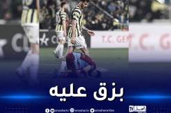 بالفيديو.. لاعب تركي “يبصق” على المصري تريزيغيه أثناء سجوده